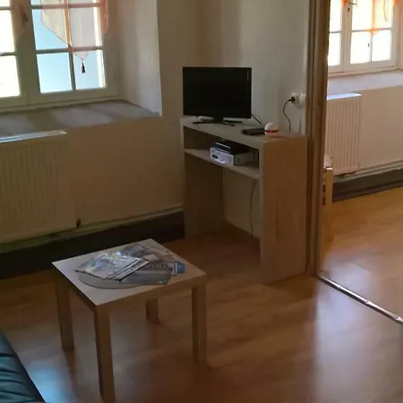 La Grange De Loghju Aparthotel 2*
